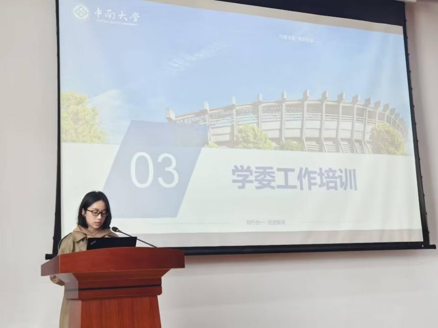 网站 AI 生成的内容可能不正确。