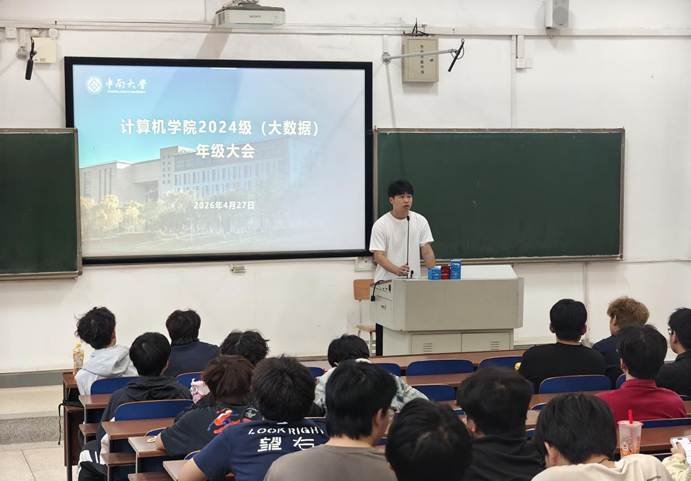 8f4164203a92a10f11076b8c7c42c828